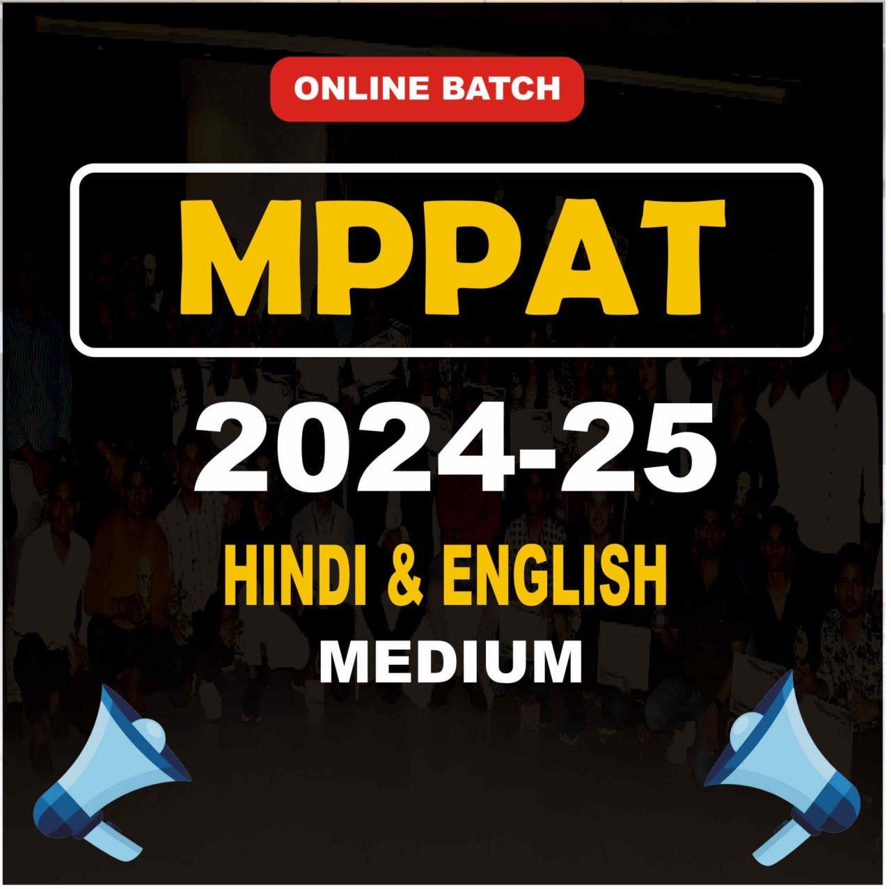 MPPAT